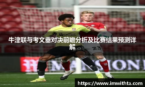 冰球突破官方网站